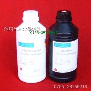 酚酞指示剂溶液-深圳实验室仪器-试验仪器|分析仪器|环保仪器|化工